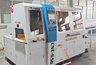 650CNC-三轴无尾料切铝机