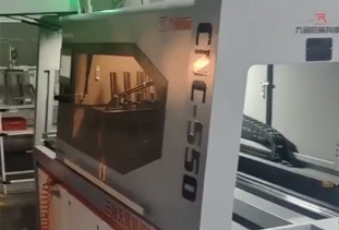 CNC-550三轴无尾料切铝机